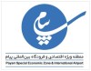 نشست ملی مدیران مناطق ویژه اقتصادی در پیام، گامی راهبردی برای توسعه و جذب سرمایه گذاری